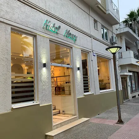 Hotel Nancy Hersonissos (Crete)