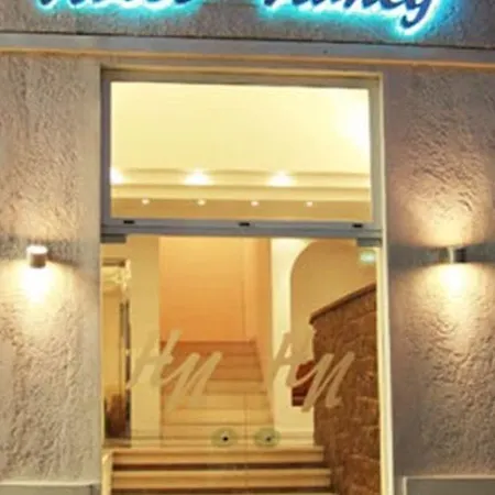Nancy מלון הרסוניסוס