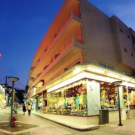 Nancy